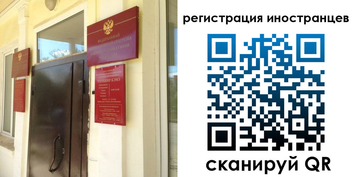 пропишу в квартире в Котово